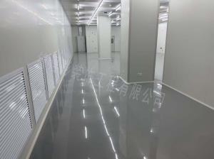 徐州中電二千目項(xiàng)目